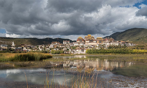 Shangri-La City